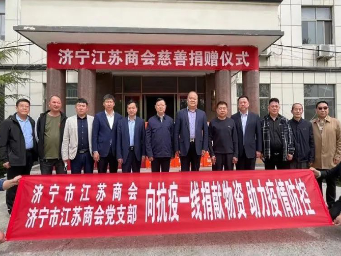 疫情面前，寧大集團(tuán)與您并肩反擊！